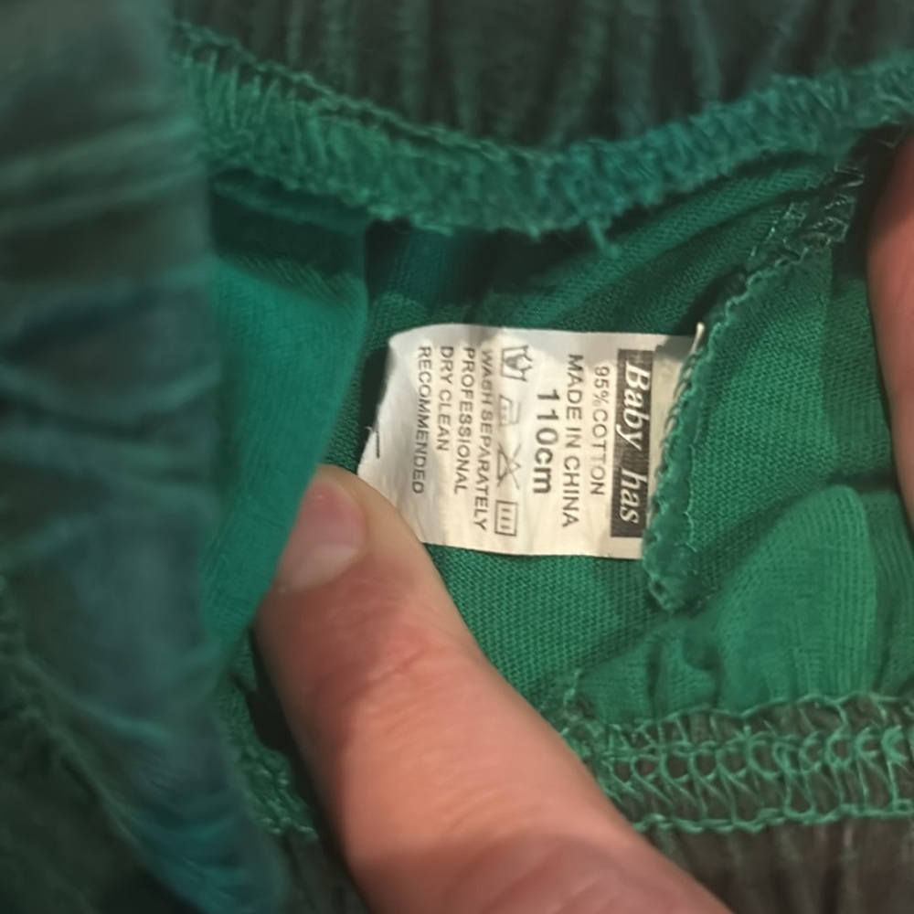 Amazon hulk pjs - Picture 3 of 3